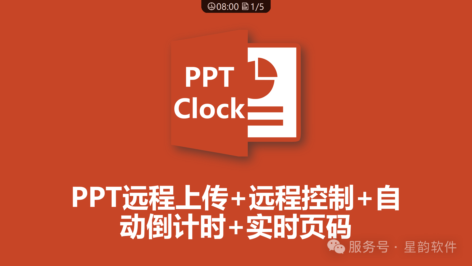 98ac6e7f414b8ceee6780f5816c175b9.png