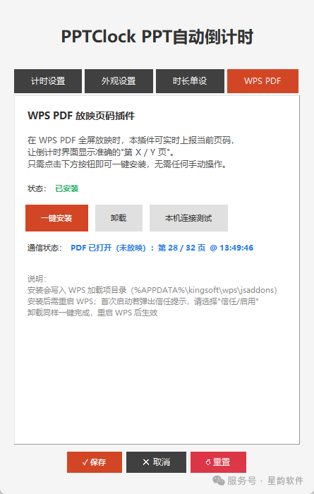 618e87e1e8412eeff6d91e519c4ce93e.png