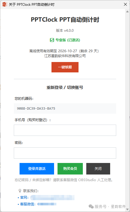 33ad7ca787ae42f62f5cc8c6f34bba89.png