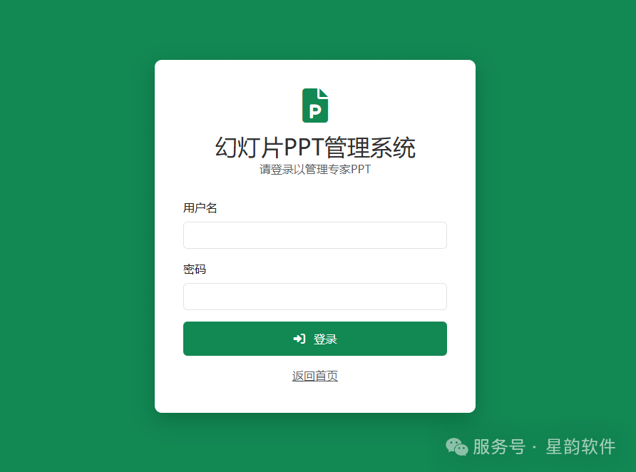 860c523bdc5ed7b233ffe906c5d6f5de.png