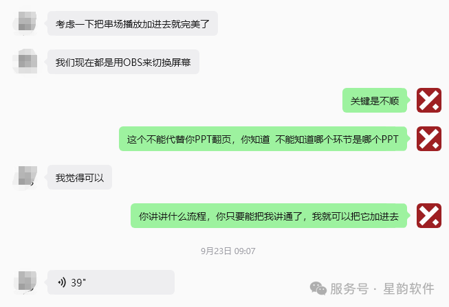 595a4f948bb2c09f25aa4a1ff8d12702.png